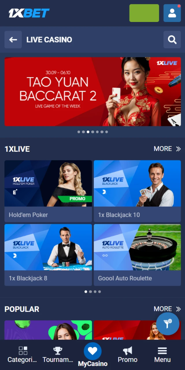 The 1xBet live casino offers the Crazy Time game.